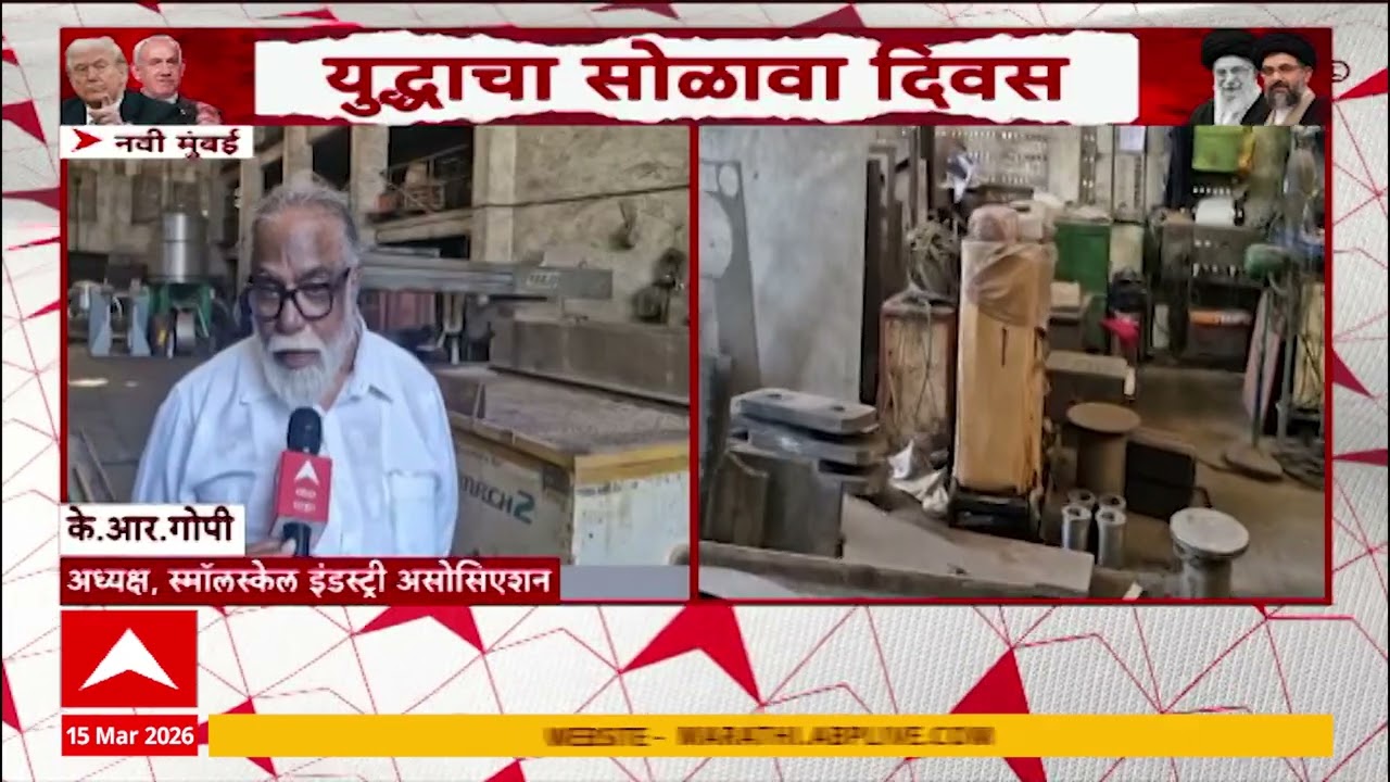 Navi Mumbai : 10 लाख कामगारांवर येऊ शकते उपसमारीची वेळ