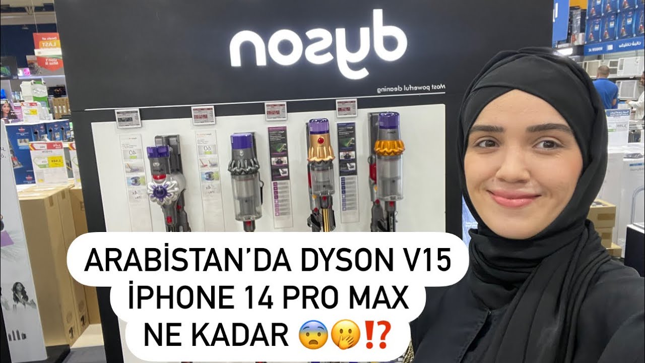 SUUDİ ARABİSTANDA BEDAVA DYSON V15 ve İPNONE 14 pro max (tükenmiş) FİYATLARI😳‼️
