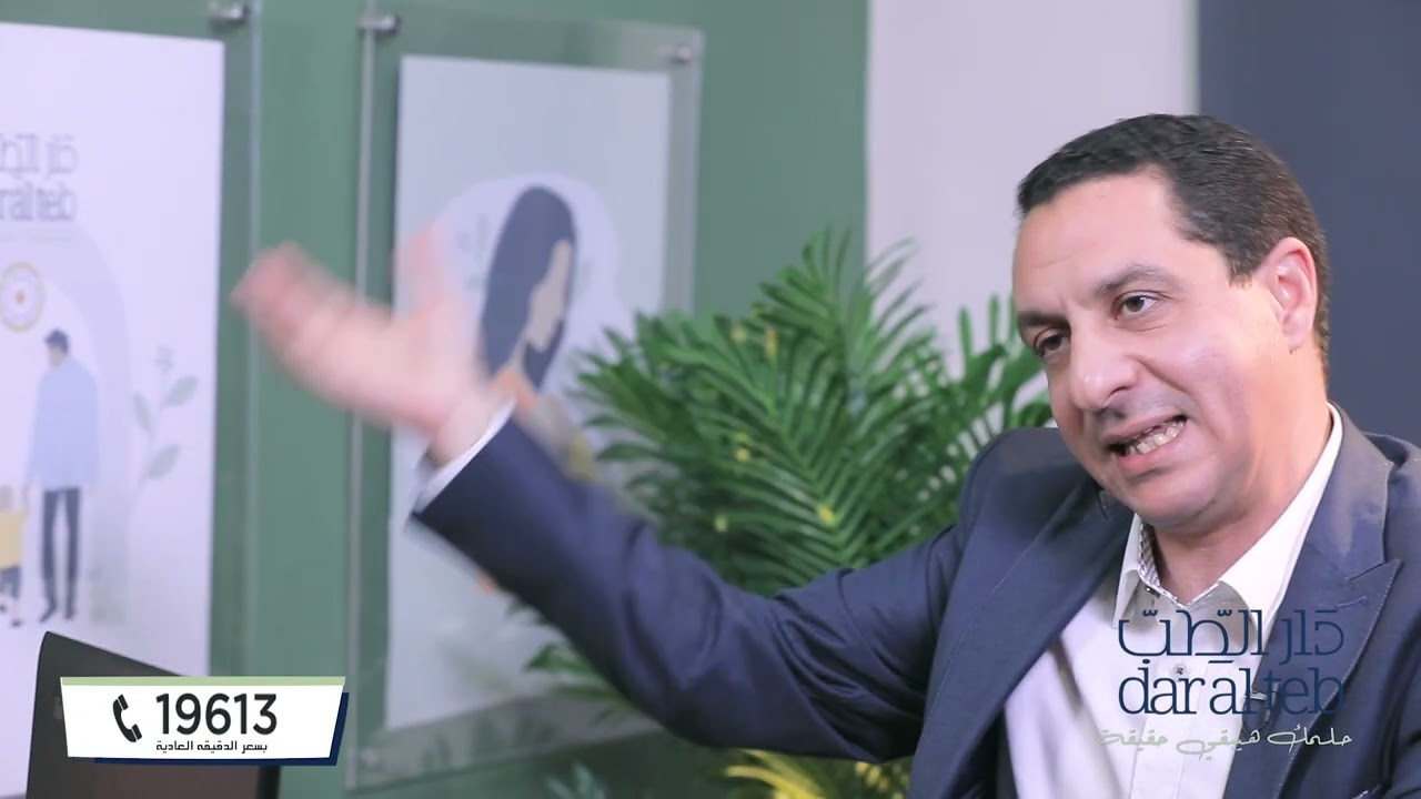 ما الحل في حالة تكرار حالات عدم الإخصاب وإيقاف الانقسامات عِند نفس السيدة؟