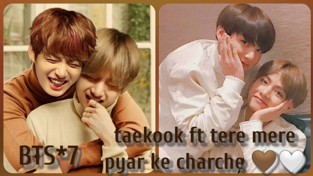 BTS💜Taekook💜fmv on hindi song💜tere mere pyar ke charche💜new love song taekook fmv💜#taekook #btsvkook