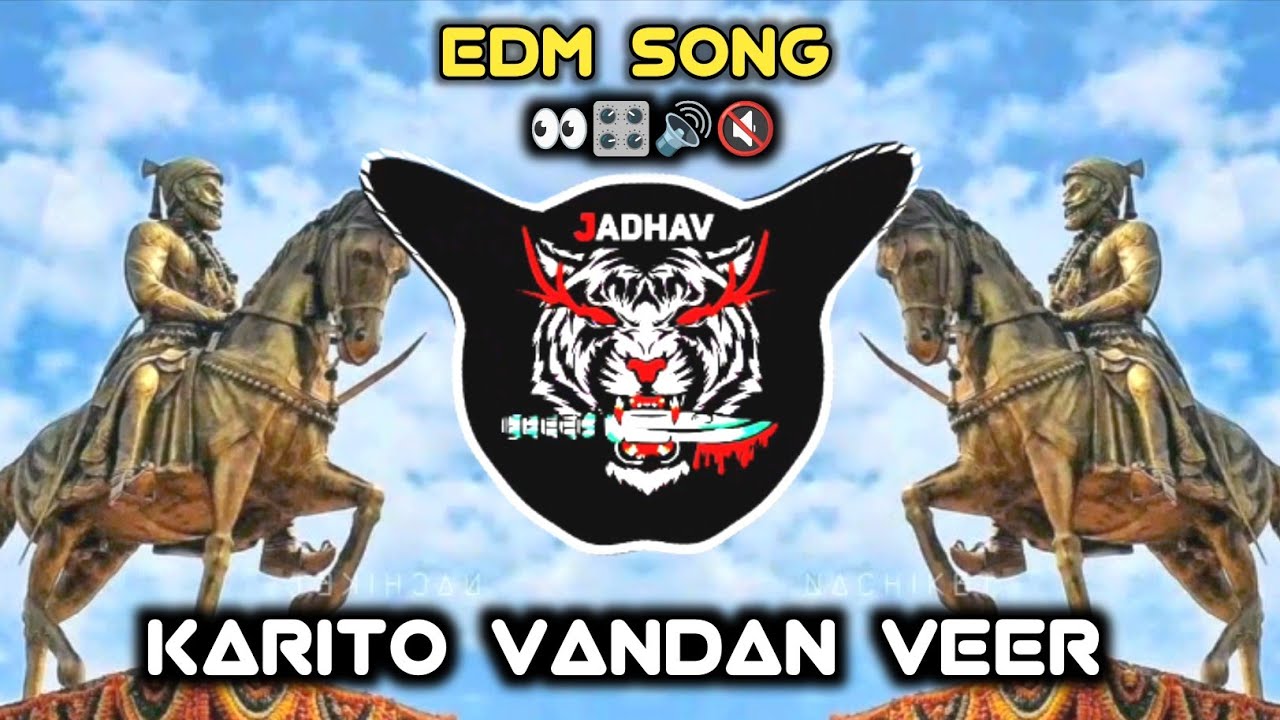 KARITO VANDAN VEER SHIVBA SAMBHAJI RAJALA (EDM MIX) DJ AMOL VIJAYDADA EXPORTED