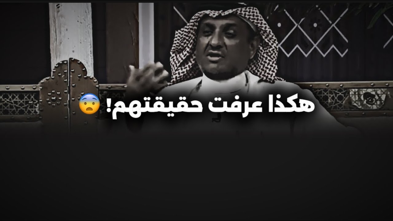 رجل يملك أرضين وأراد أن يبني في واحدة منها…فقرّر أن يختبر جيرانه! شاهد ماذا حصل معه!😱🏠