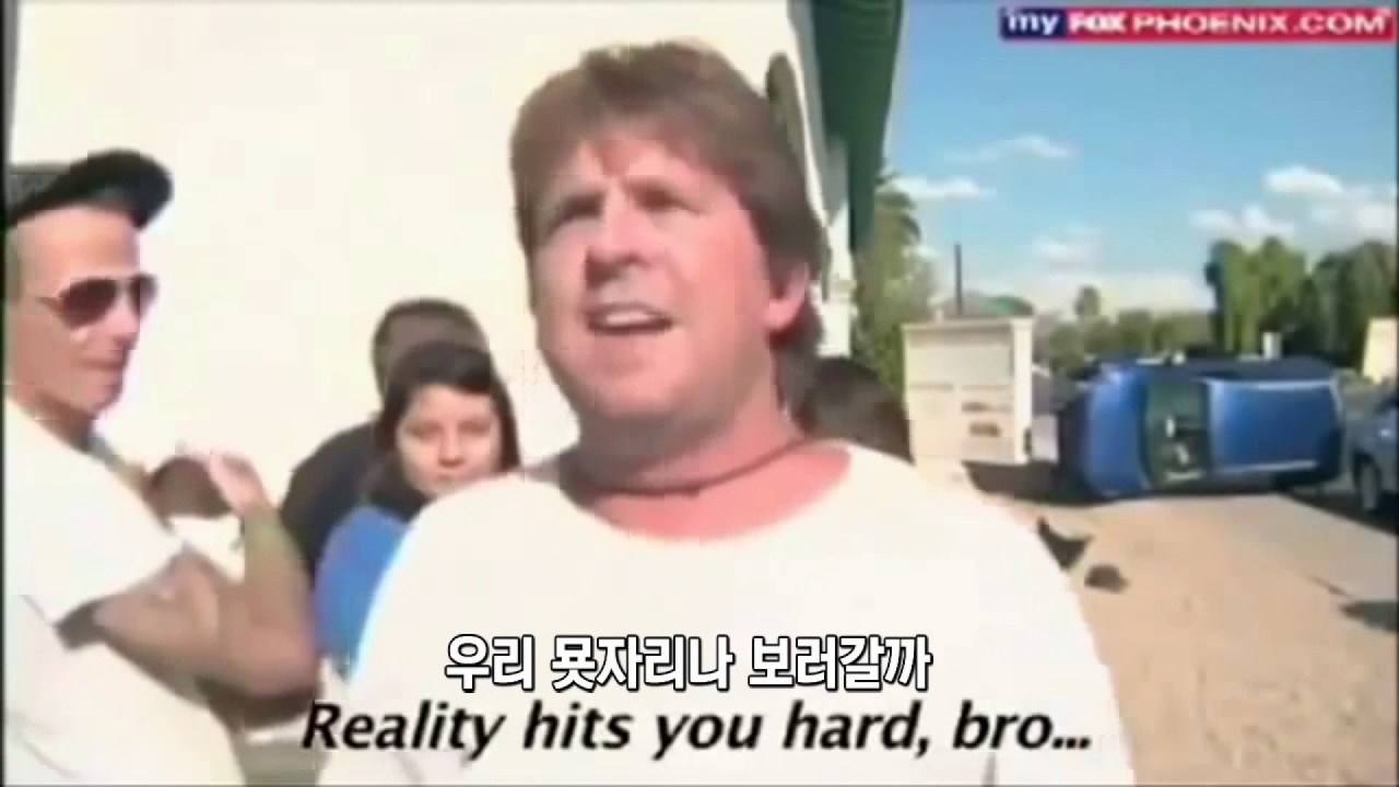 김종현입덕썰