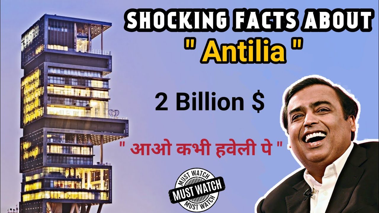 Mukesh Ambani house Antilia | Shocking Facts | Hindi | 2018