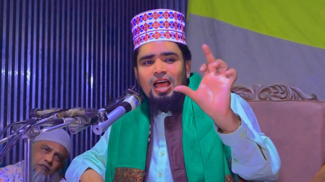 মুসা নবী ও পাথরের ভেতর জীবিত পোকার কাহিনী | Mawlana Mosharof Hosen Salauddin