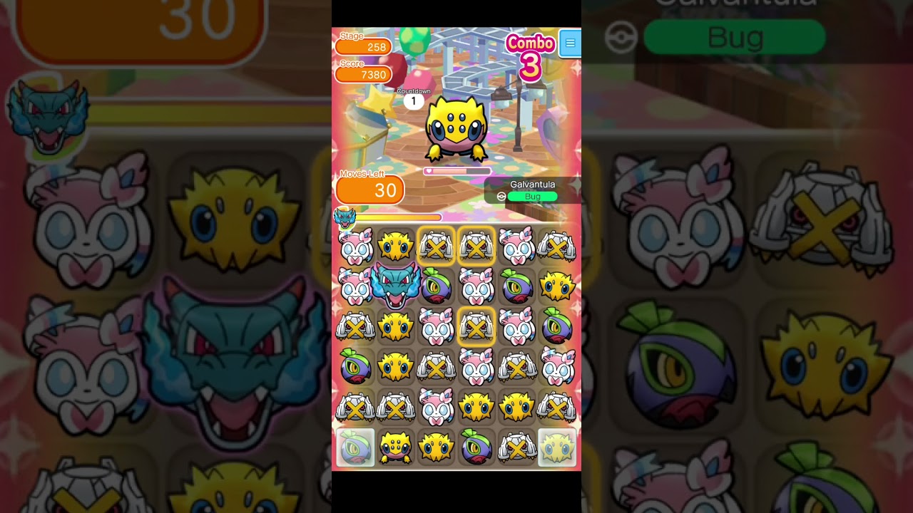 Galvantula HS Clear