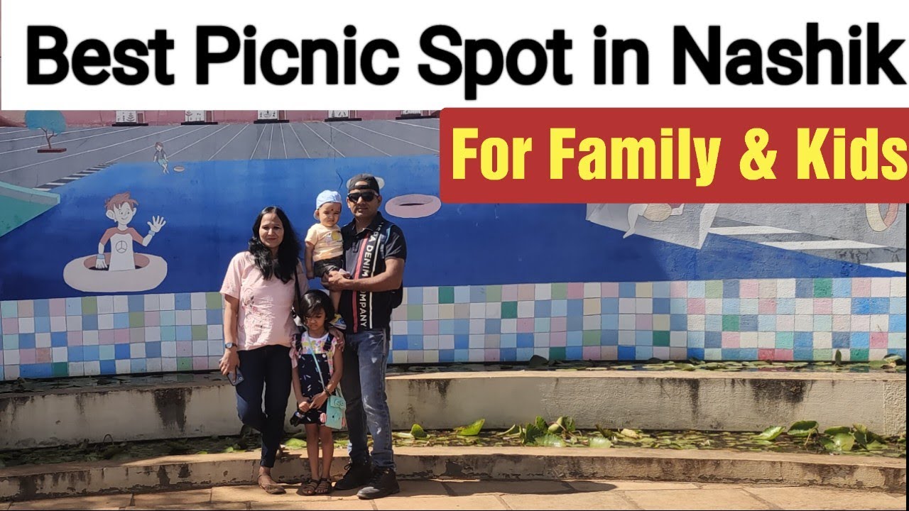 Nashik Flower Park | Best Picnic Spot in Nashik for Family | #flowergarden