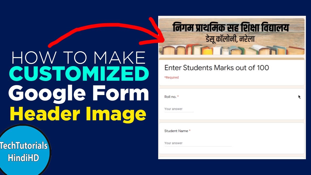 How to add a customized header image in Google form | गूगल फॉर्म हेडर इमेज कैसे बनाएं