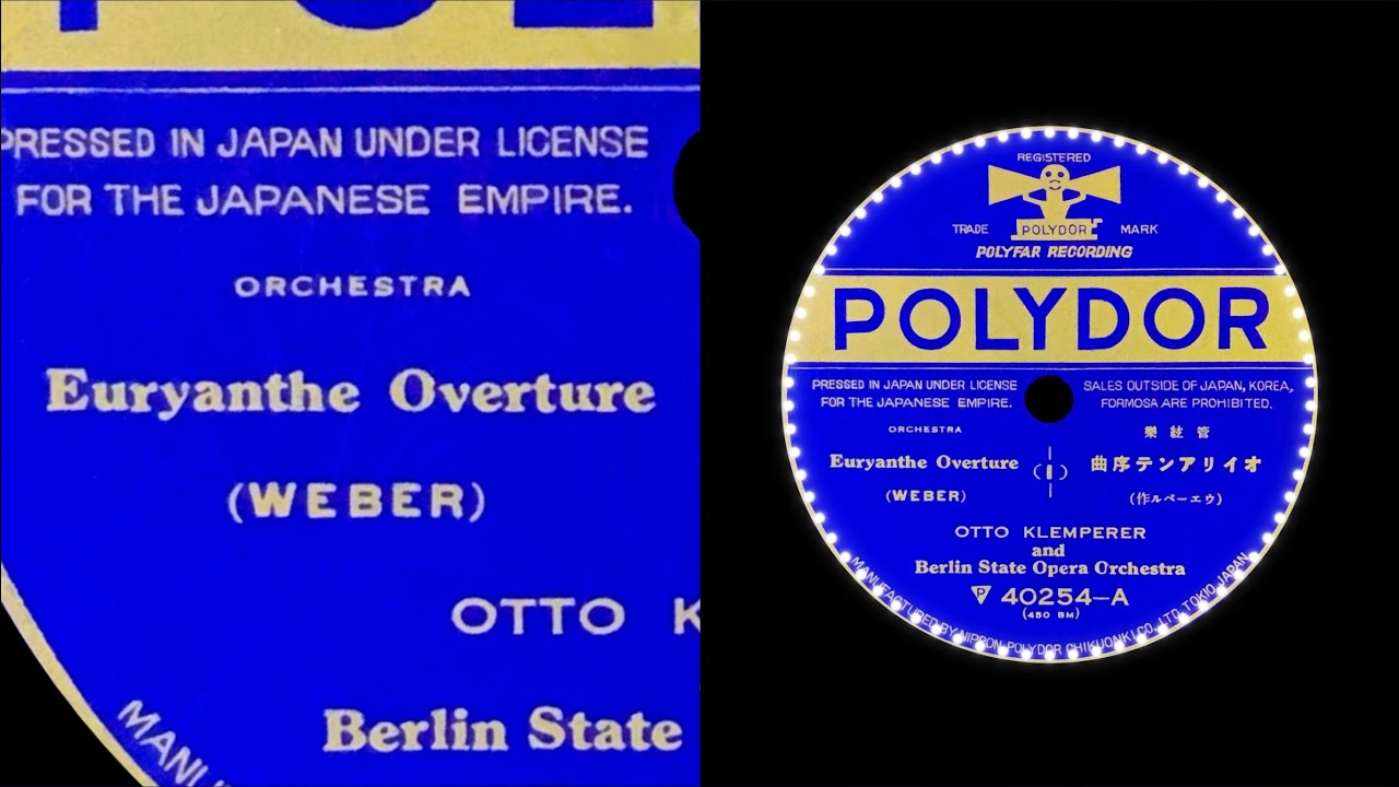 Euryanthe - Overture  (1927)  Otto Klemperer    { 78rpm record }