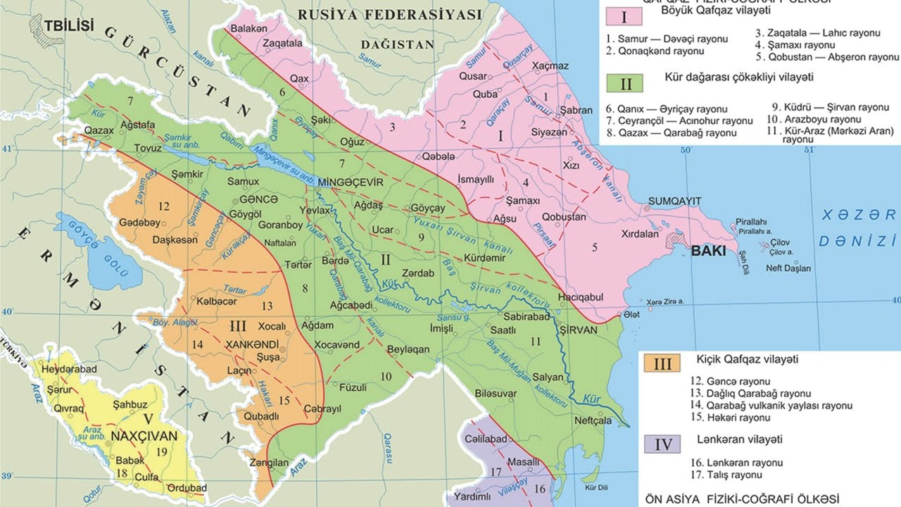 Azərbaycanın fiziki-coğrafi rayonlaşdırması-1 ( Onlayn hazırlıqdan bir hissə) 🙂
