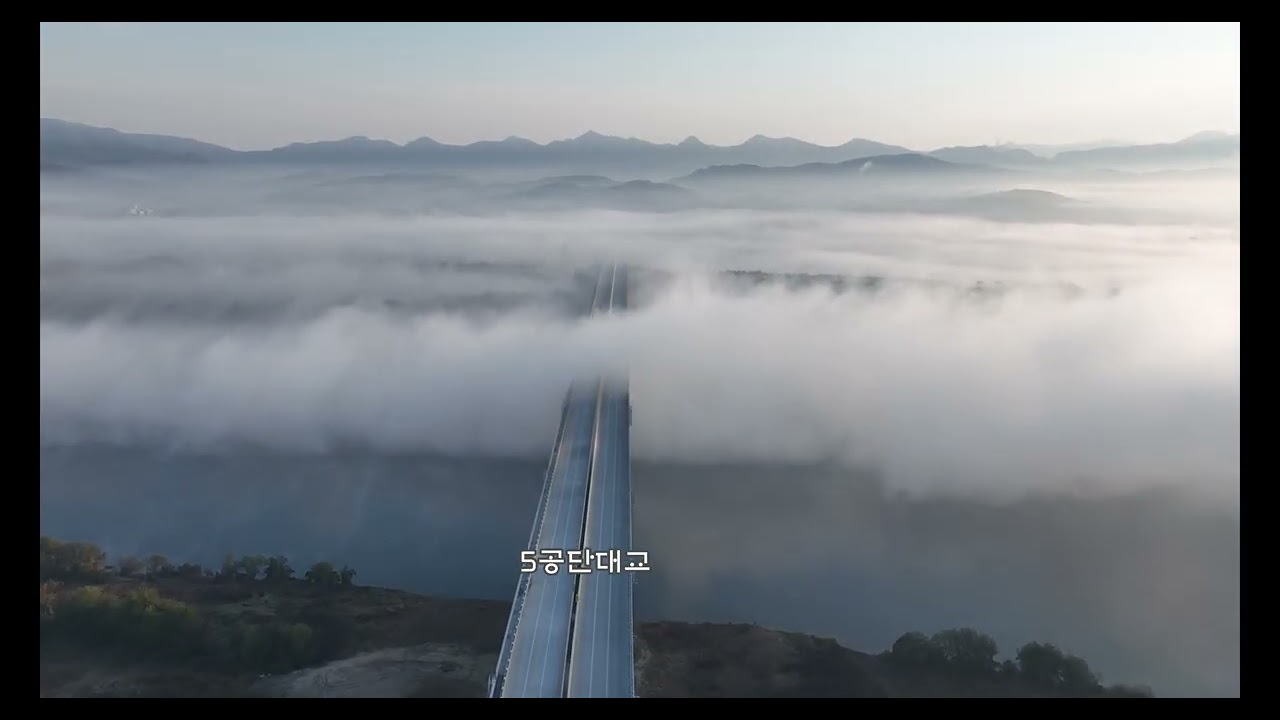 구미 고아읍 괴평리