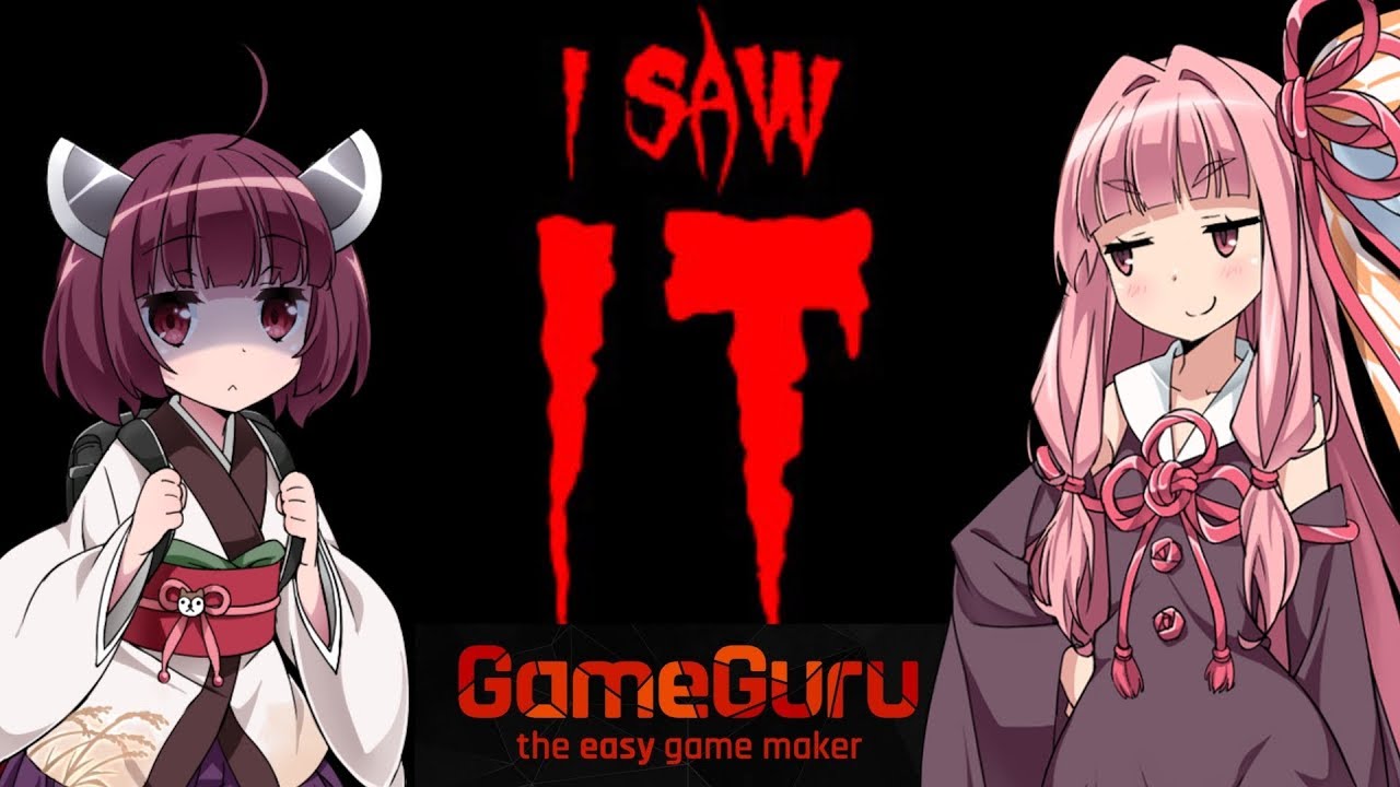 【100円】ホラーゲーI saw IT　RTA_02:44.83