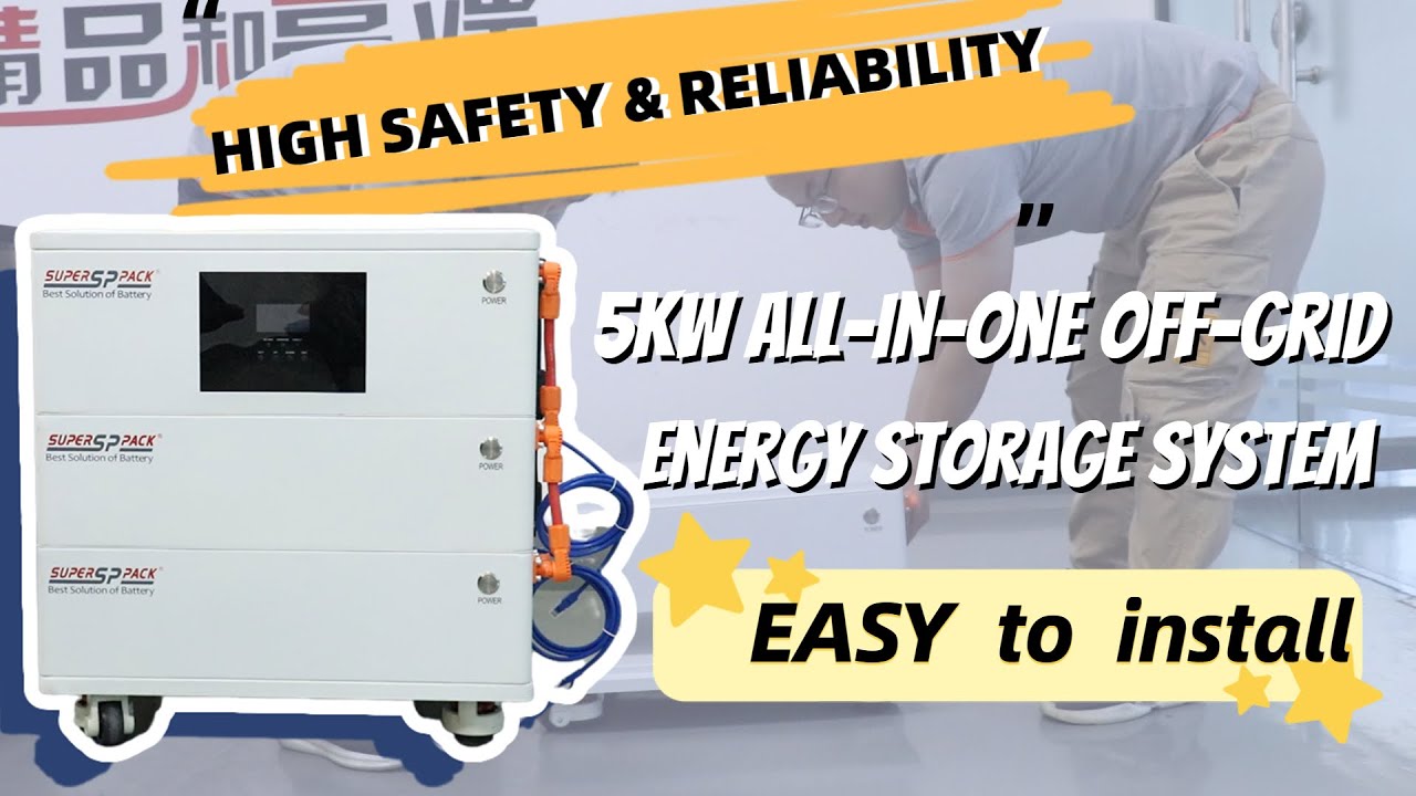 How to assemble an Energy Storage System?