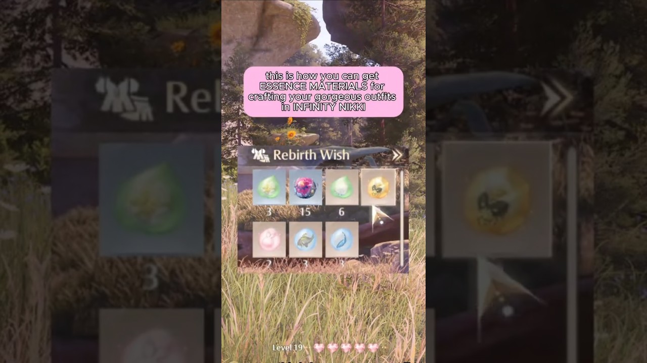 ✿ ESSENCE MATERIALS! How and where to get them without EXTREME farming! #infinitynikki #shorts
