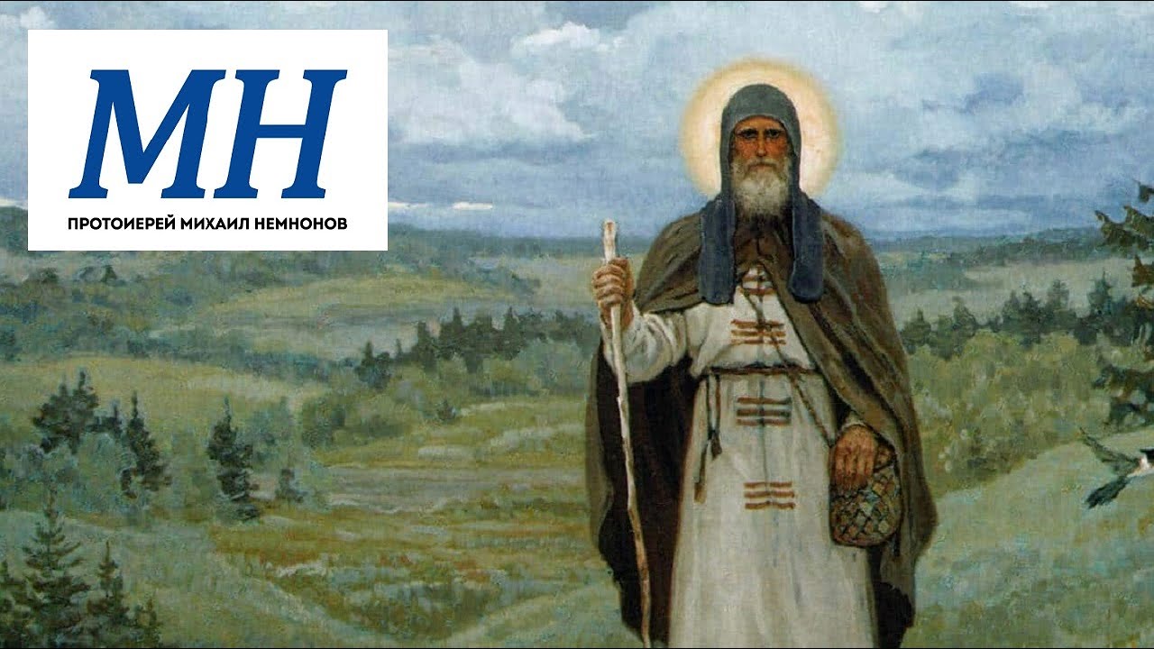 Он сделал то, что хотел