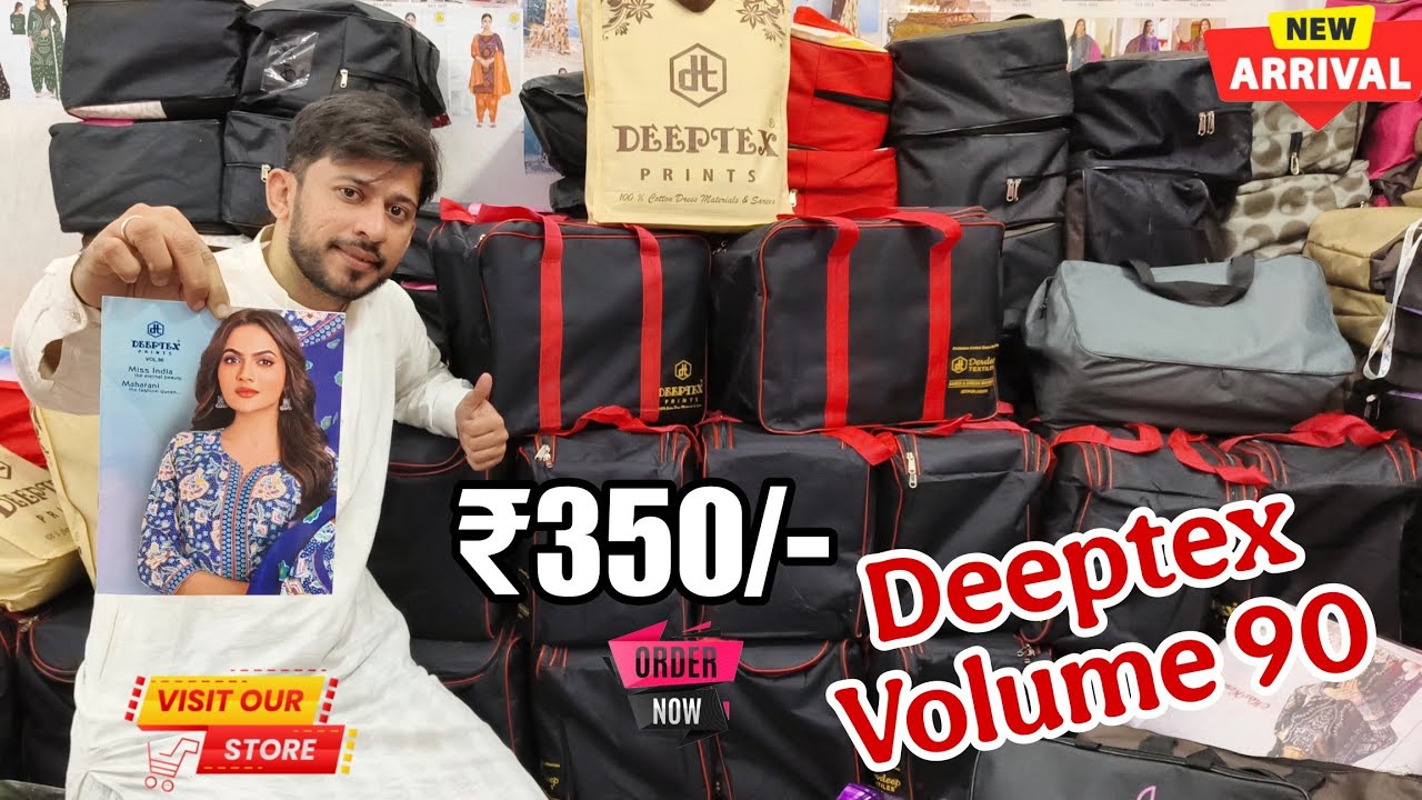 Latest Deeptex Volume 90 Achuka Hai ₹350/- More Than 100+ Catalog Dress Materials Arrival Order Now