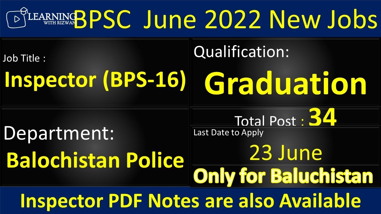 Inspector Balochistan Police BPSC Past Papers and Detail