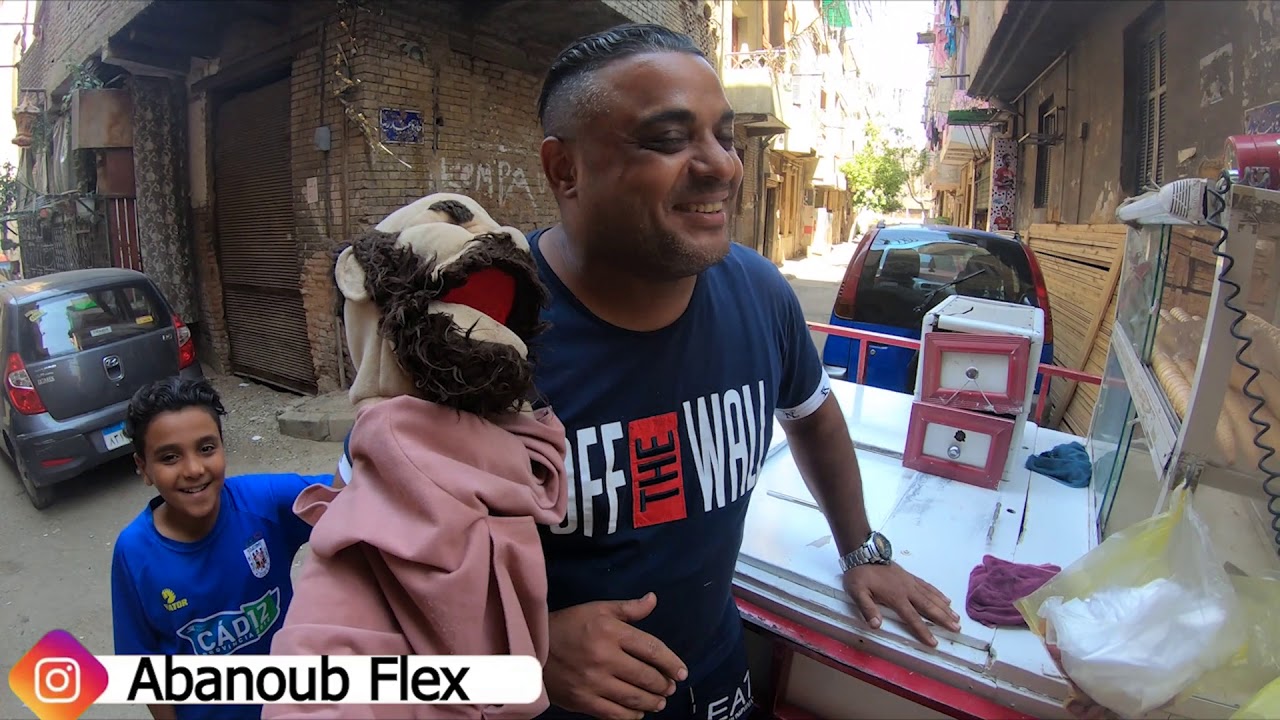 لؤي شاف راجل عنده موهبة بيصحي الناس بالايس كريم