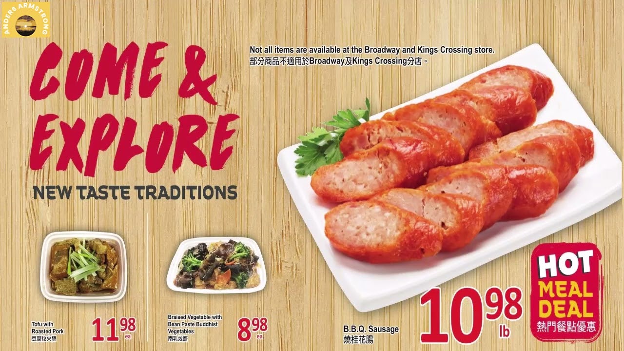 PriceSmart Foods Supermarket  Flyer August 7 &ndash; August 13, 2025