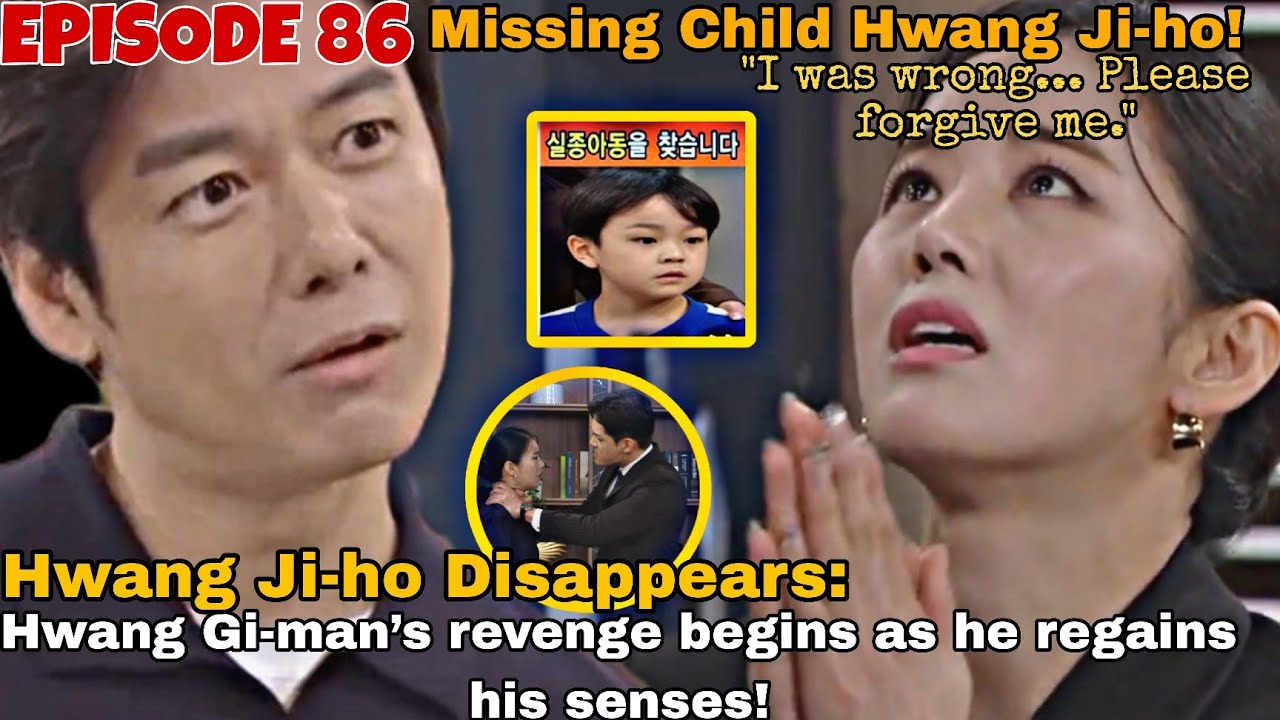 Queen's House Ep.86 Preview ENG SUB