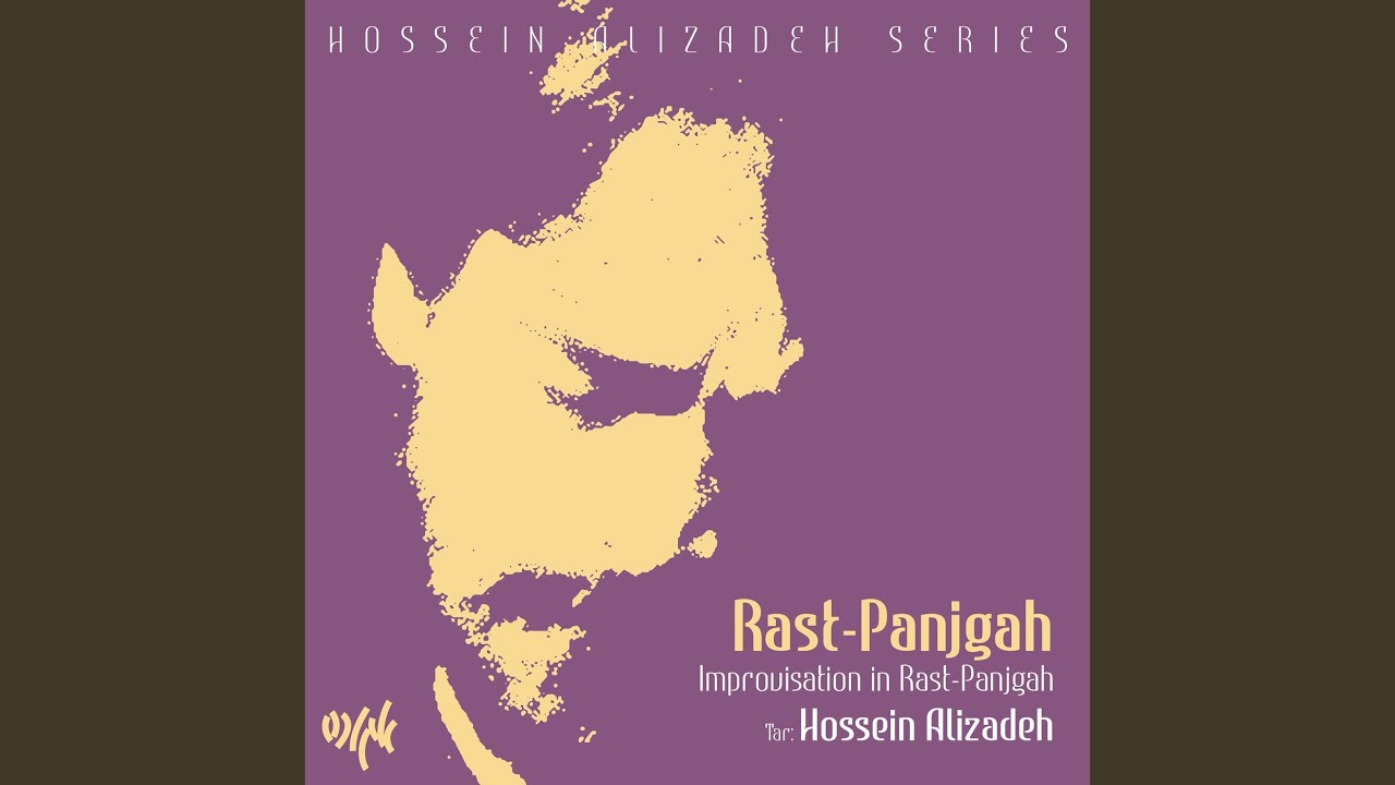 Hazin, Nahib, Mohayer, Ashuravand