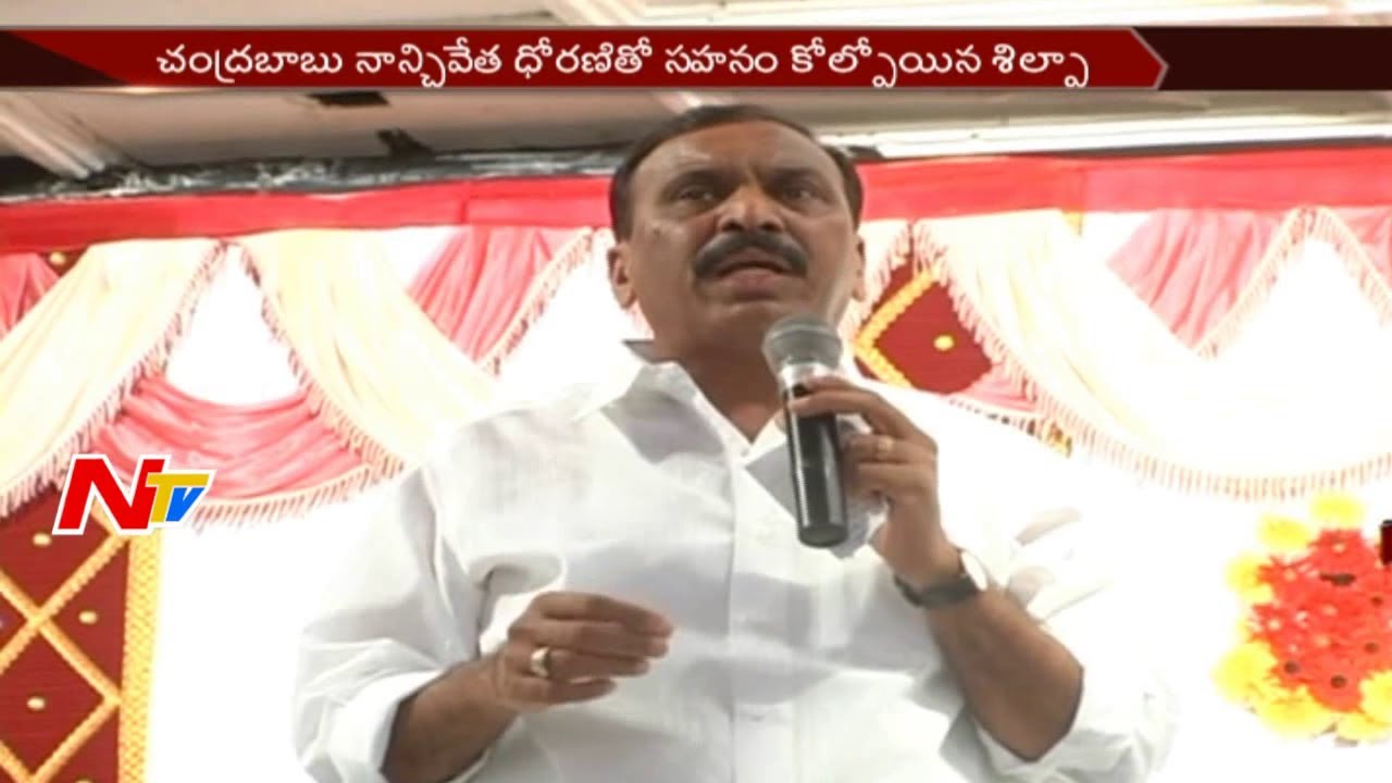 TDP Shock With Shilpa Mohan Reddy Joining in YCP || NTV