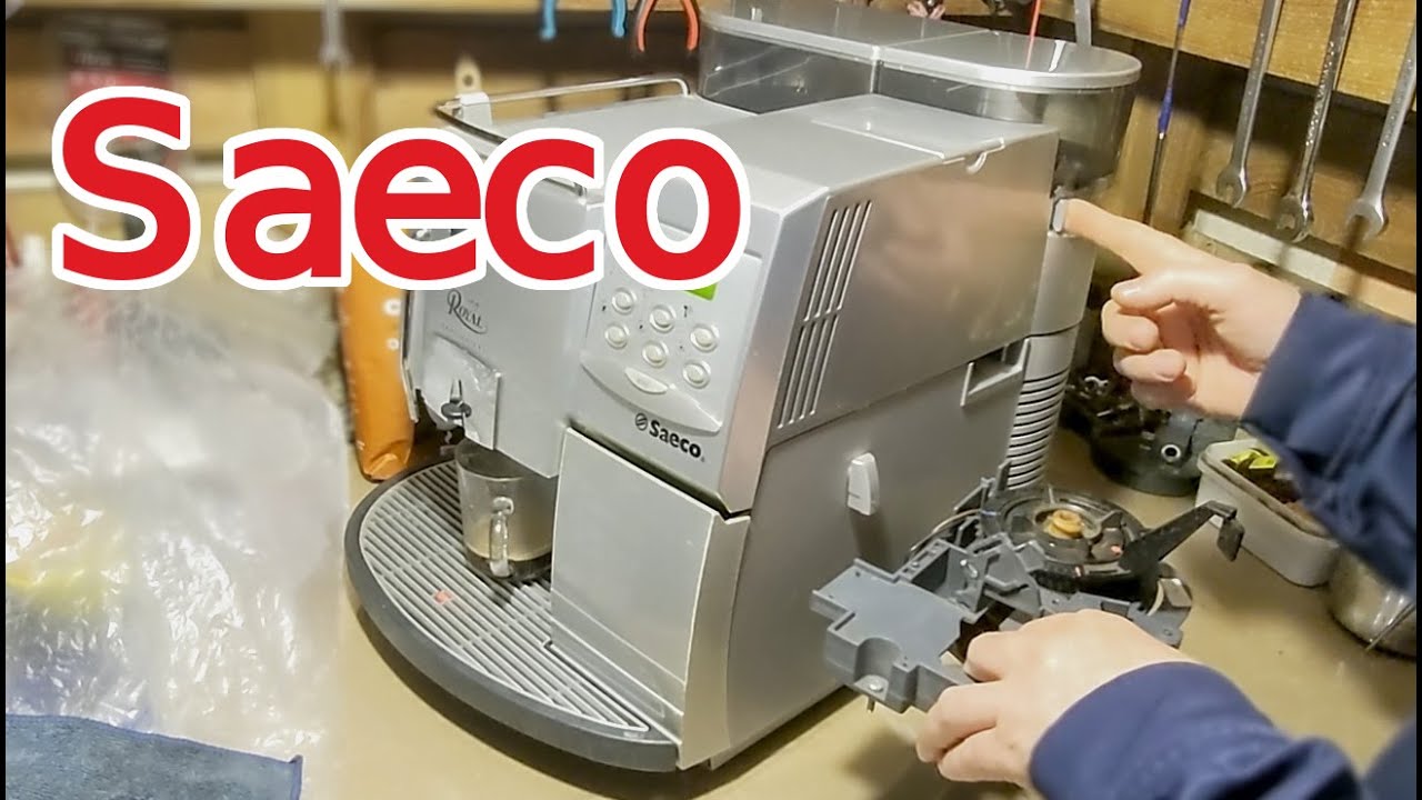 Hастроить помол кофе, кофеварка Саеко