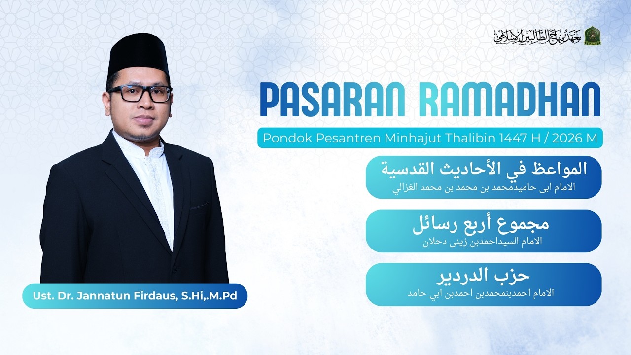 🔴 [LIVE] #7 UST Dr. JANNATUN FIRDAUS, S.Hi,.M,Pd || PENGAJIAN PASARAN RAMADAN 1447 H