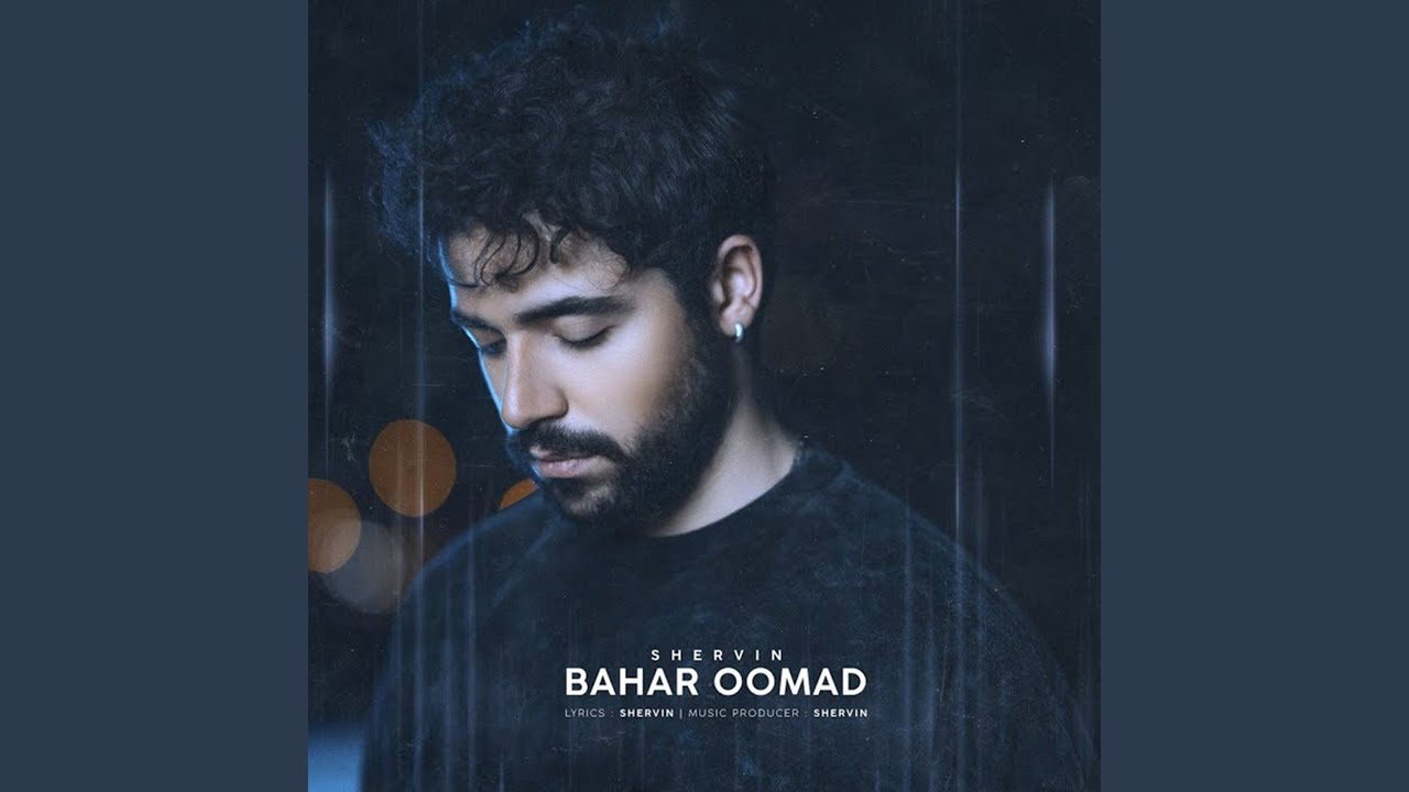 Bahar Oomad