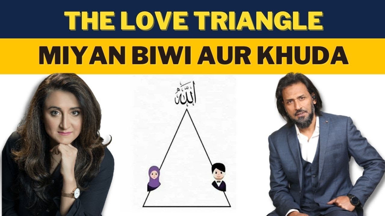 The Love Triangle | Sahil Adeem & Eram Saeed | Latest @AskSahilAdeem