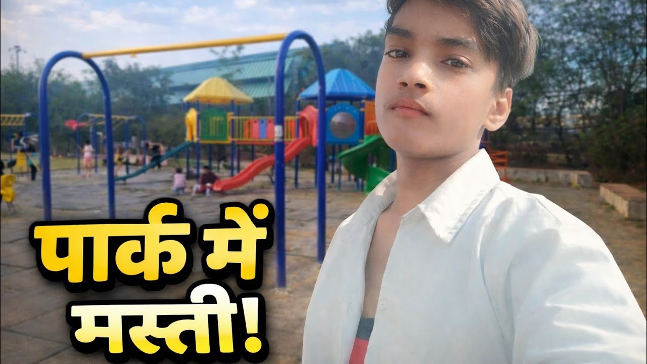 Aaj Park Mein Full Masti 😍