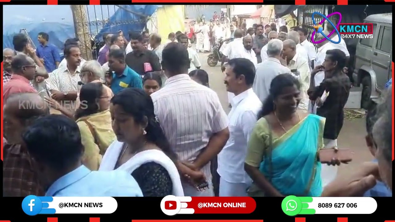 വൈക്കം നഗരസഭയിൽ UDF മുന്നേറ്റം ...