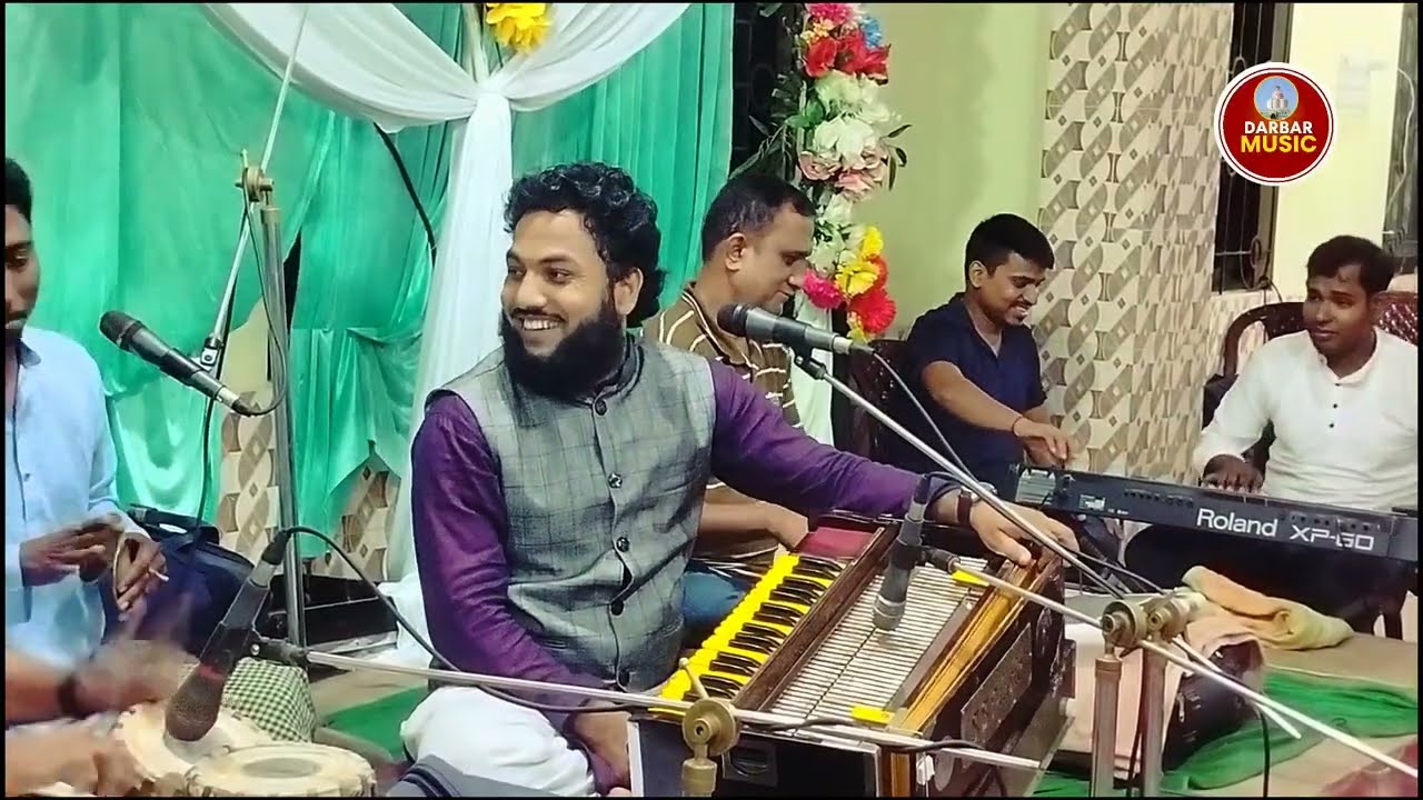 Chandi Jaisa Rang Hai Tera চাঁদি জ্যায়সা রং হ্যায় তেরা,। শিল্পী জিয়া কাওয়াল Darbar Music Media 