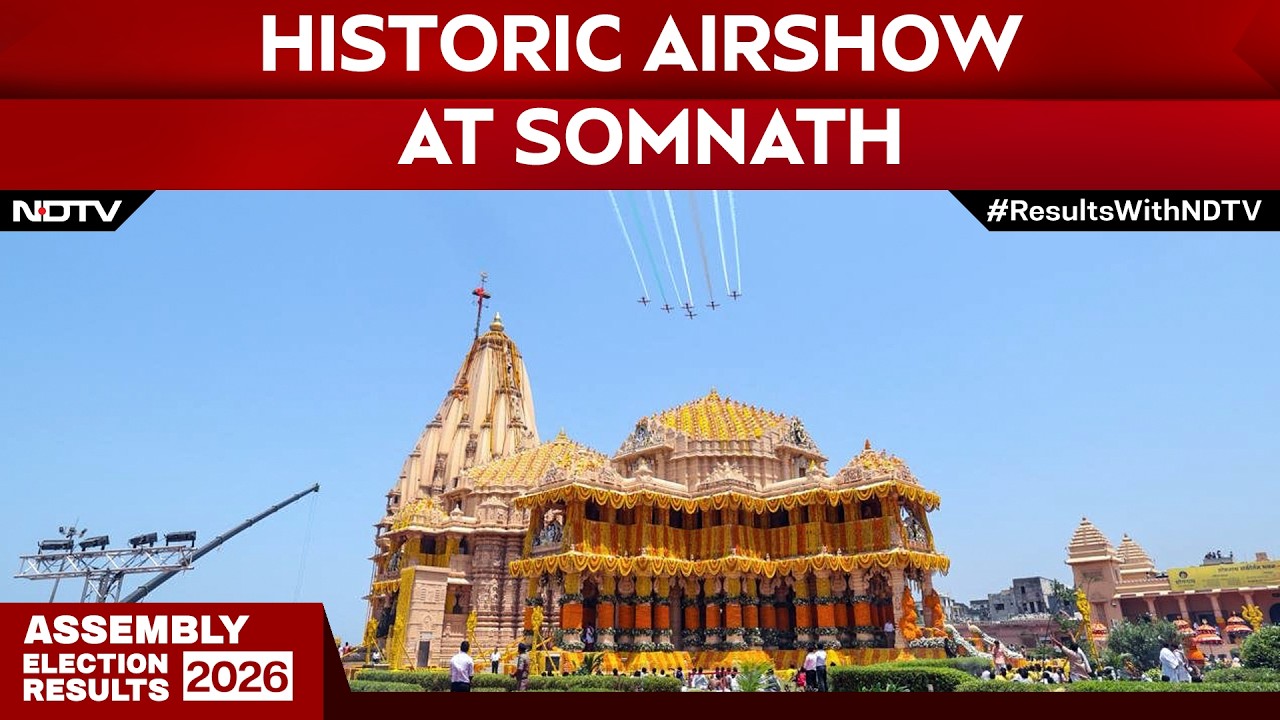 PM Modi News | Somnath Witnesses Its First Ever Spectacular IAF Airshow On Somnath Amrut Mahotsav