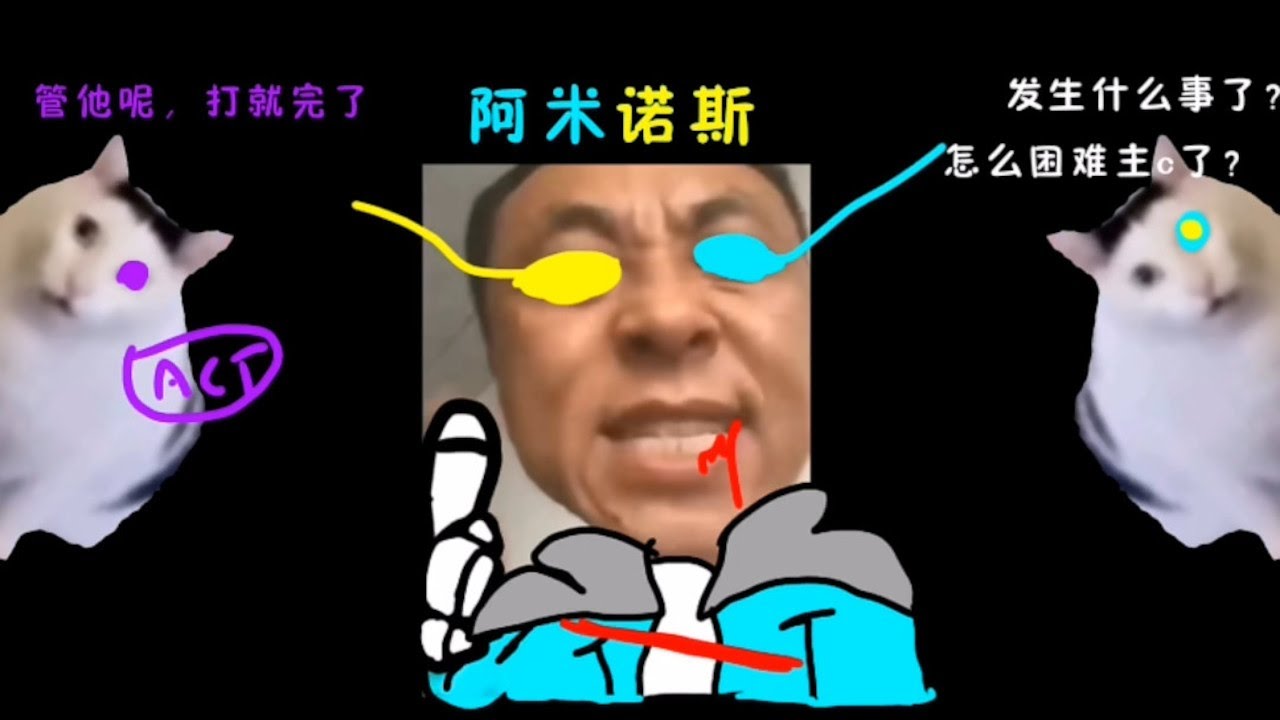 Karmatic Time Trio - Phase 1.25 (Nuts' take)