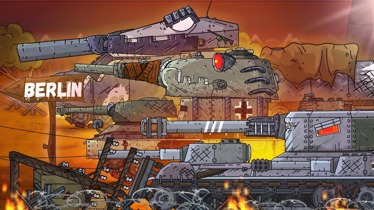 Стальные Монстры идут Домой! - Мультики Про Танки