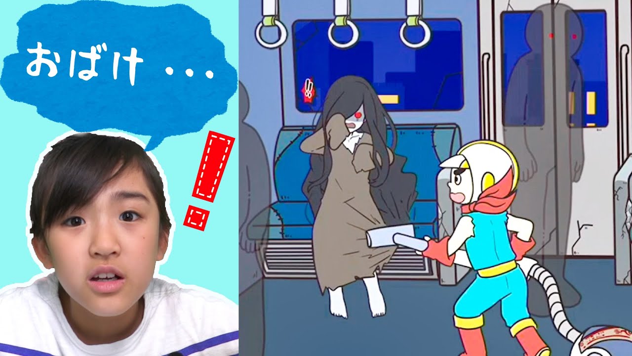 どんな手を使ってもイスにすわりたい！電車で絶対すわるマンやってみた
