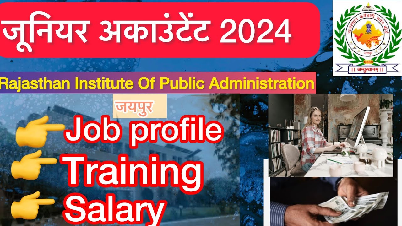 junior accountant job profile 💯ll junior accountant training ✅ jraccountant salary 💸🤑#jraccountant