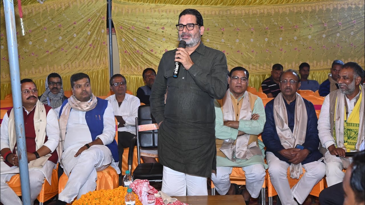 सारण जिले के एक गांव में प्रशांत किशोर जी ने बिहारियों की दुर्दशा बताई।#prashantkishor #jansuraaj