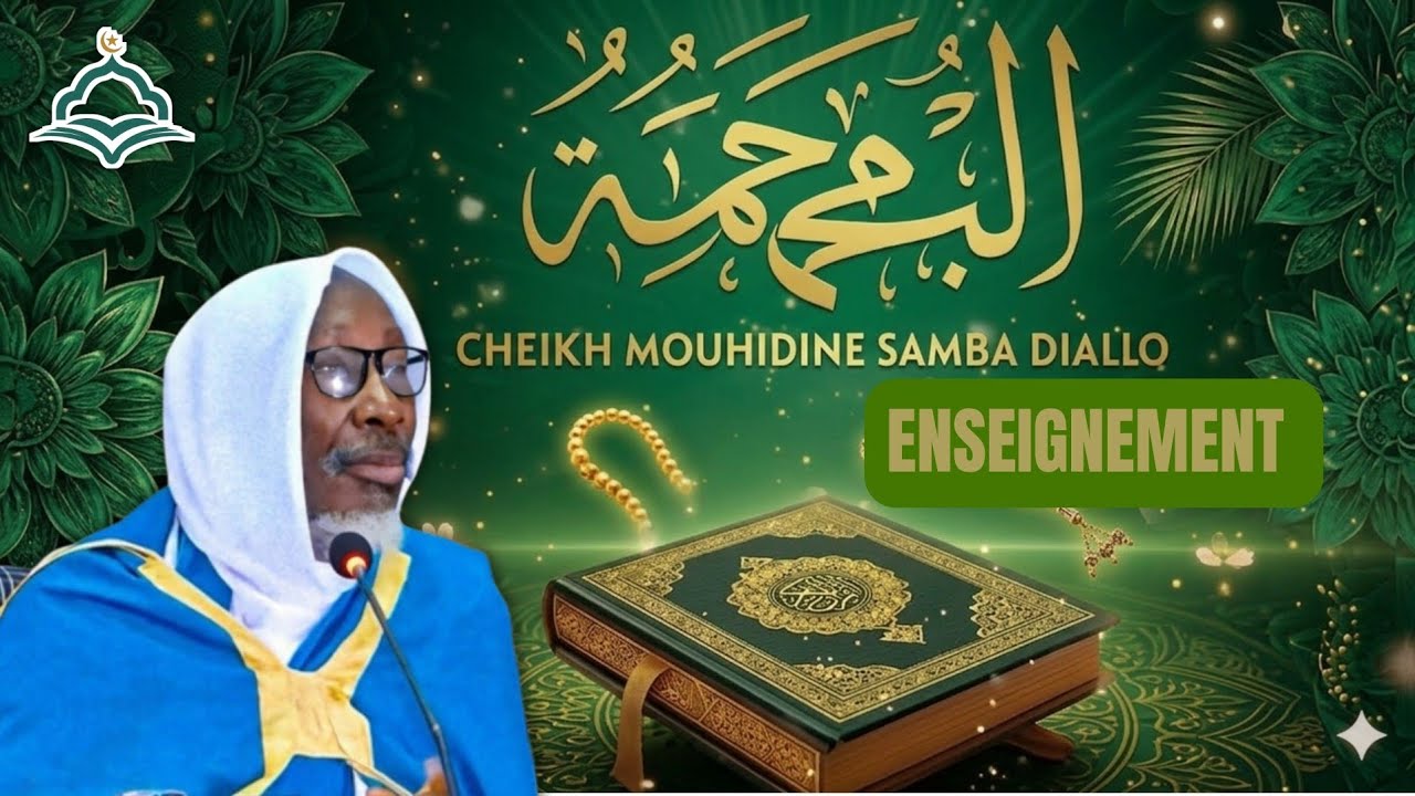 LES ENSEIGNEMENTS_PROFONDS_DE_CHEIKH MOUHIDINE_SAMBA_DIALLO_A_LA_OUMMAH_DE_MOUHAMETH 