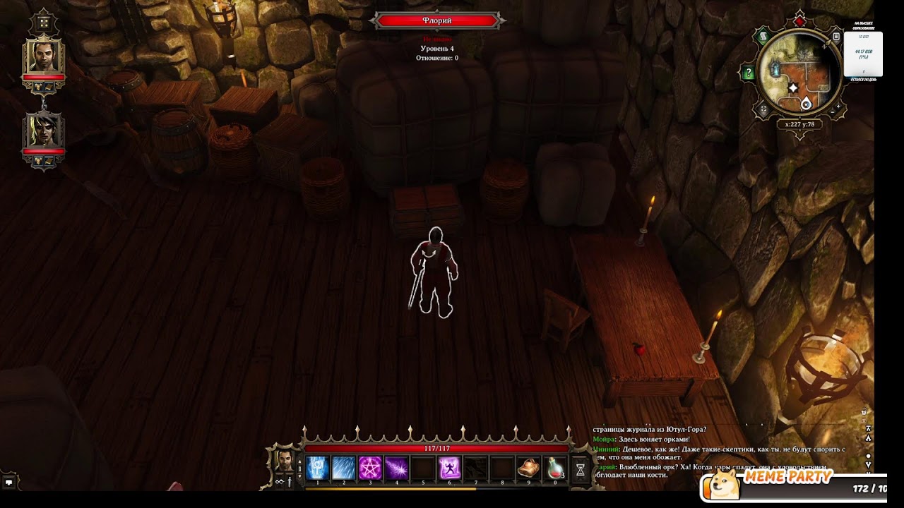 Divinity Original Sin Enhanced Edition