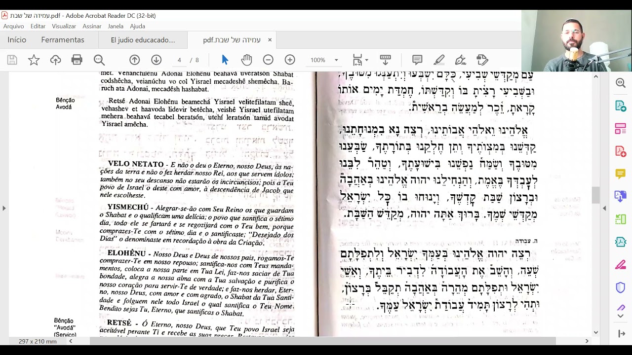 Amidá de Shabat - Hazan Camilo Zeitoune