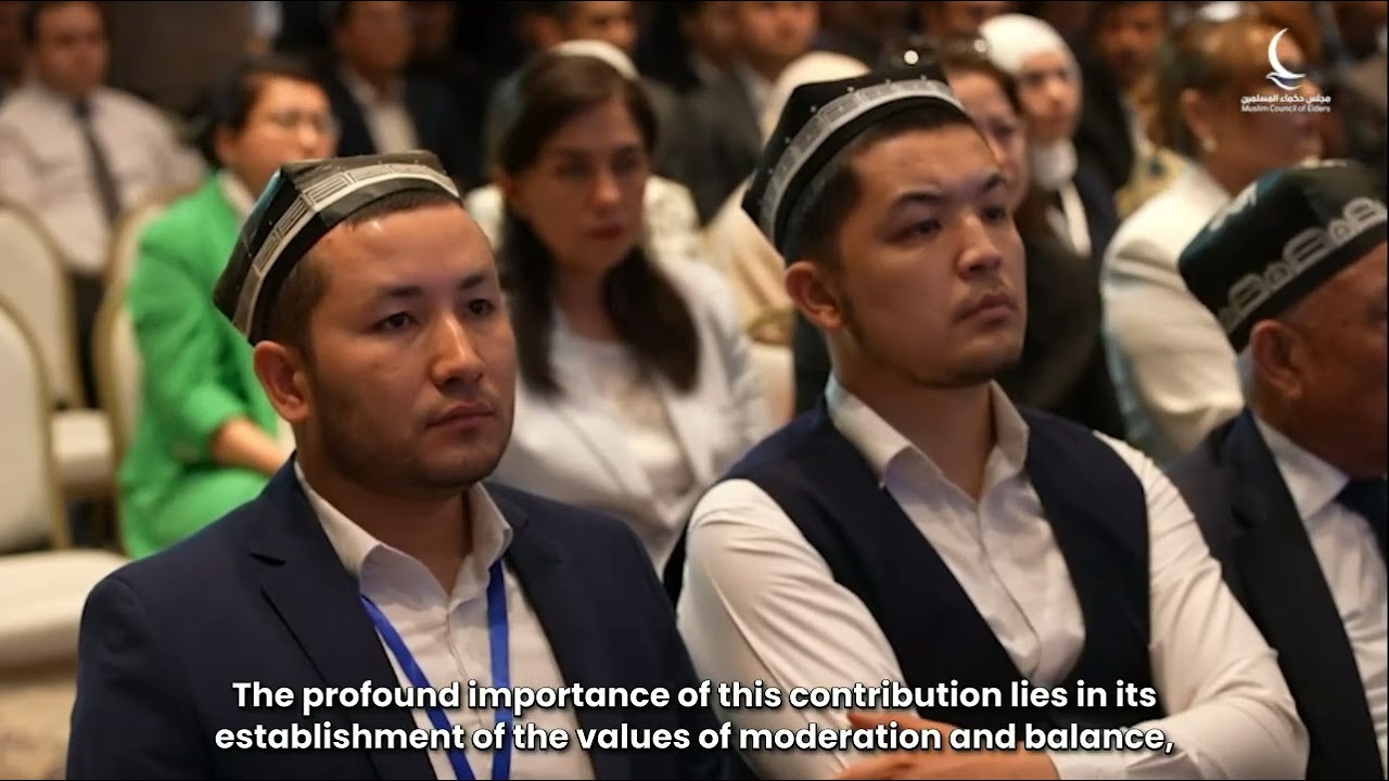 كلمة الأمين العام لمجلس حكماء المسلمين سعادة المستشار محمد عبد السلام،  في المؤتمر الدولي-الماتريدية
