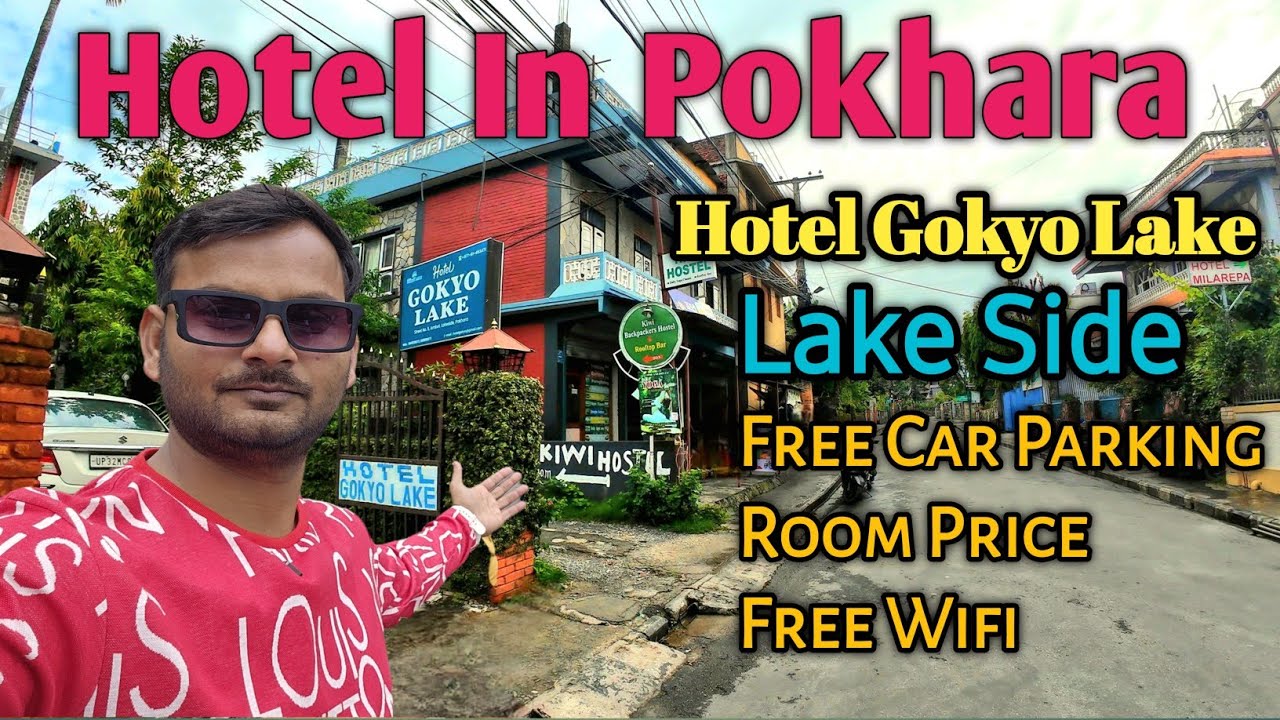 Lake side Hotel in Pokhara | Hotel In Pokhara |Cheap Hotel in Pokhara