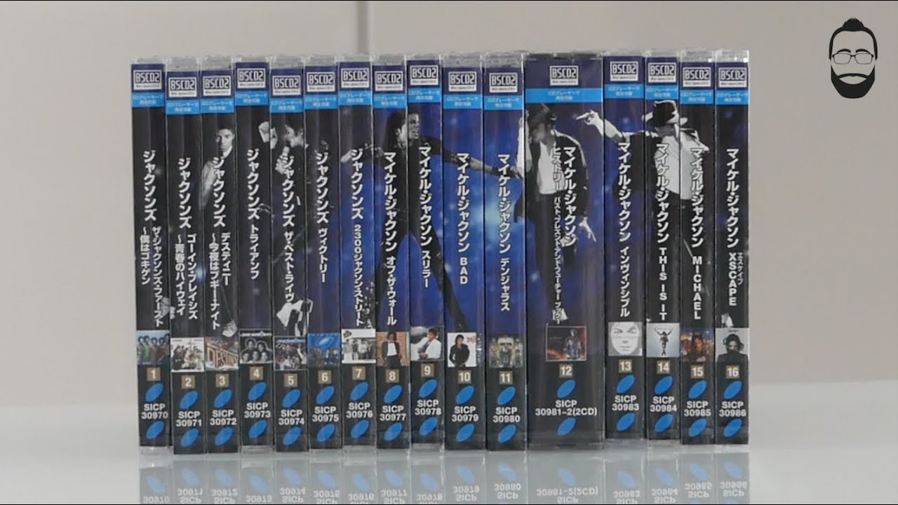Blu Spec Cd2 Japan Series 2016