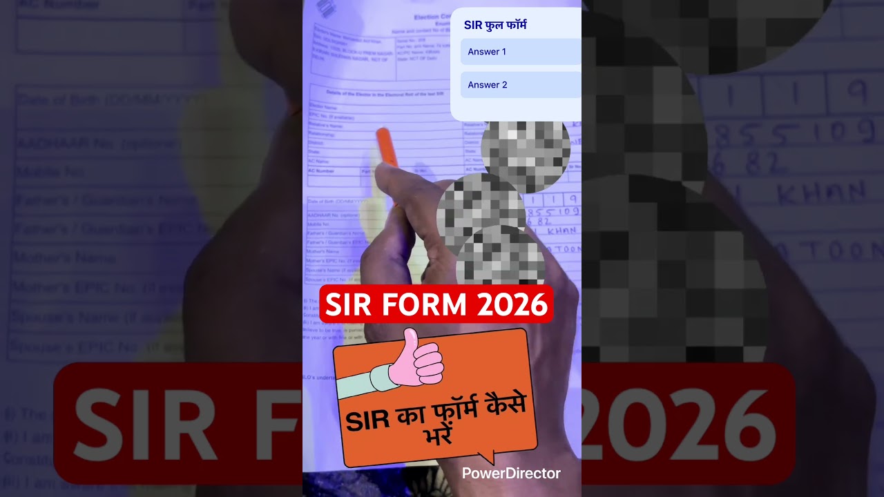 How to Fill the SIR Form 2026 | Election Commission SIR Form Step-by-Step | Voter ID Update🚨