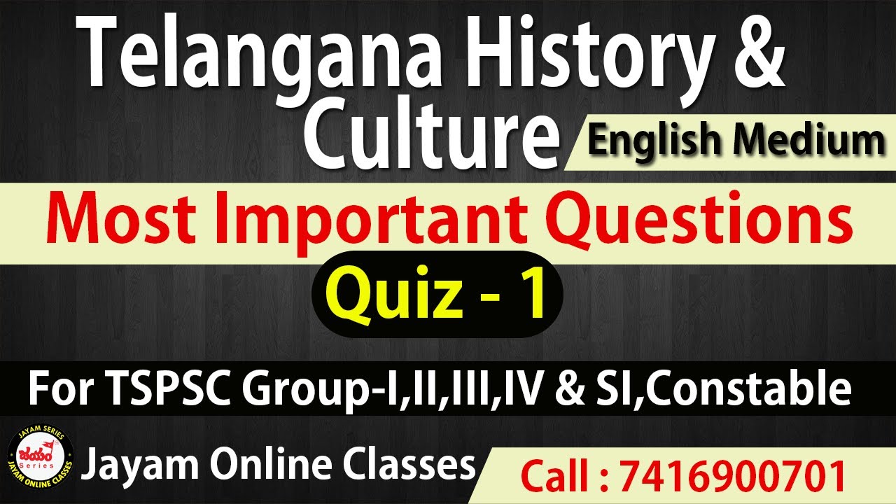 Telangana History & Culture | General Studies | Competitive Exams | Quiz | MCQ | Part 1