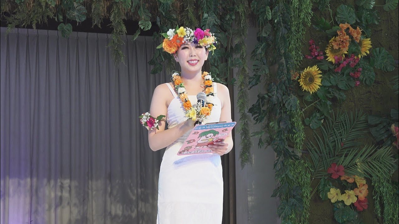 フラガール 奥村あかりさんラストステージ  2023.2.26 ポリネシアンサンライトカーニバル ソロダンサーワイナニ美穂さん