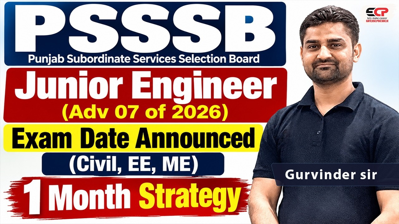 Exam Date Announced | 1 Month Strategy | PSSSB JE Adv 07 of 2026 Civil, Electrical, Mechanical