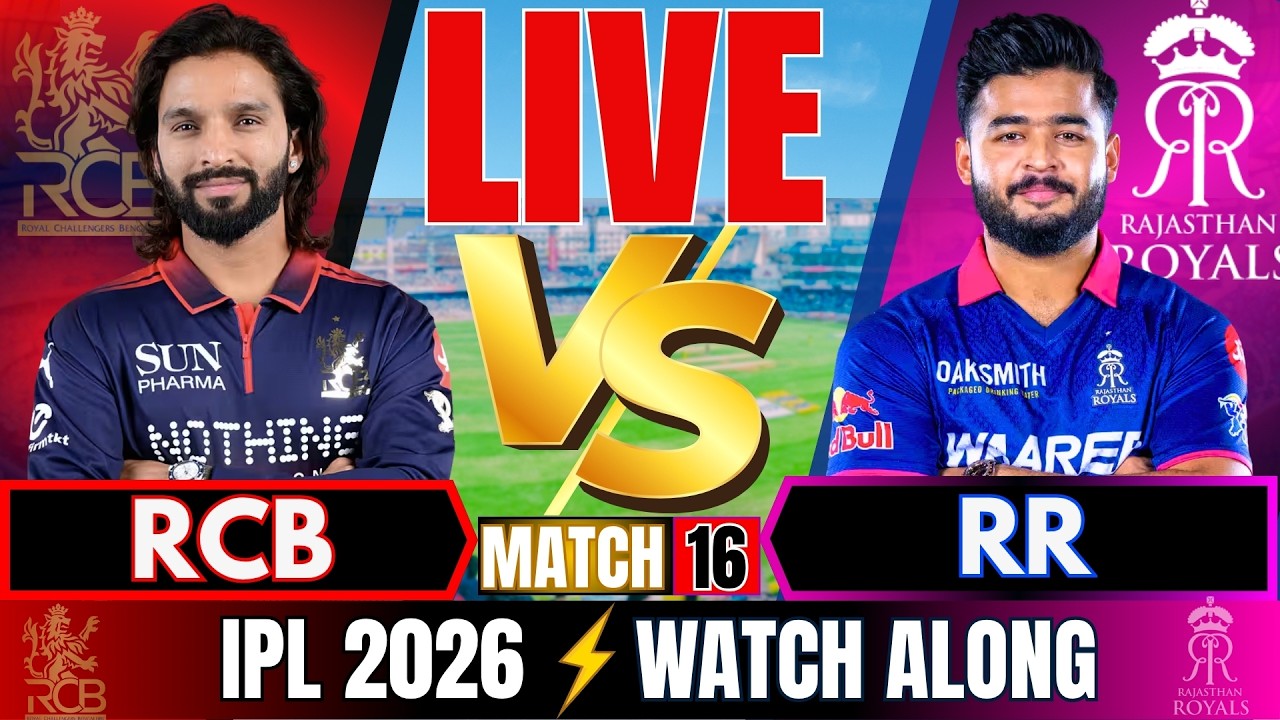 Live IPL: Rajasthan vs Bangalore, IPL 2026 | Live Cricket Match | RR vs RCB | LIVE IPL Match Today